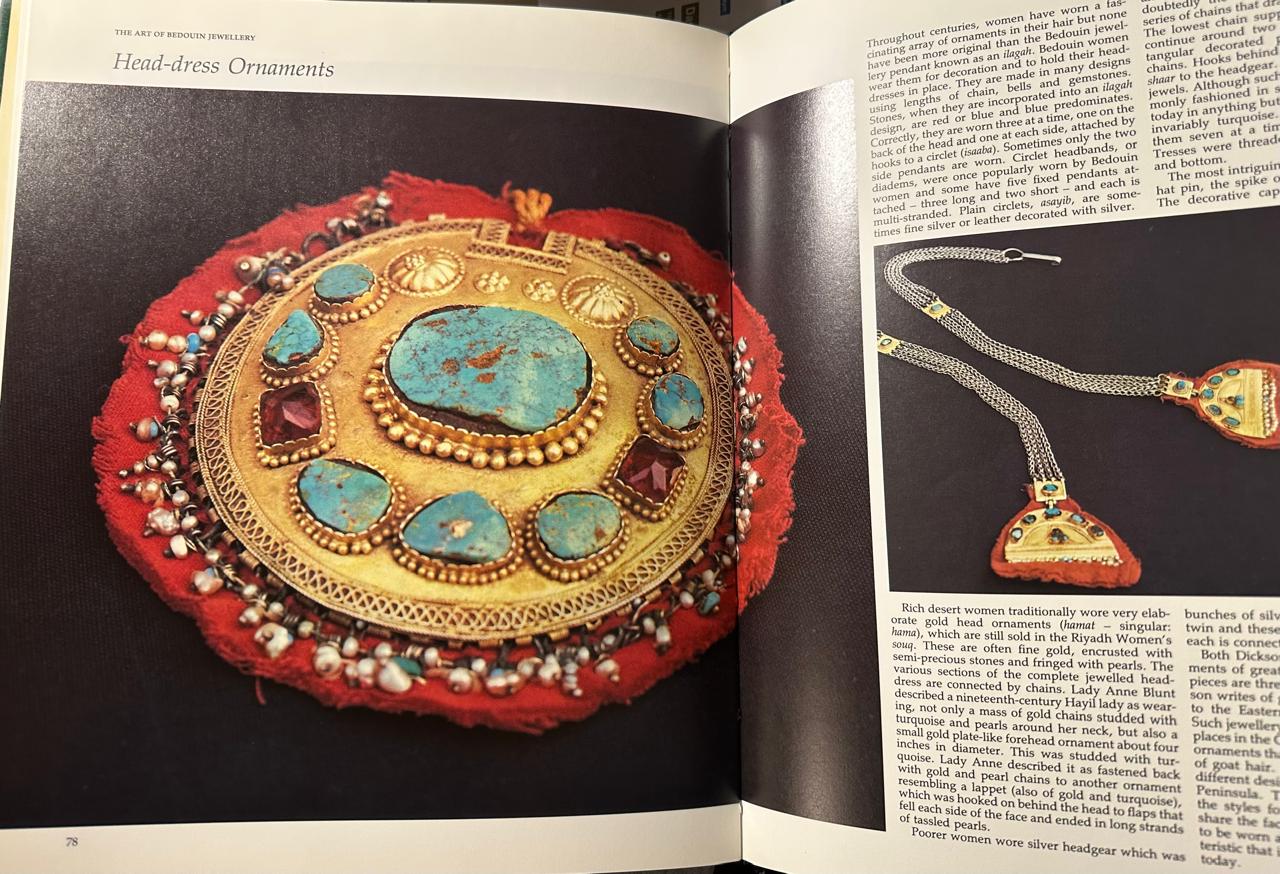 Bedouin jewellery inspiration 10